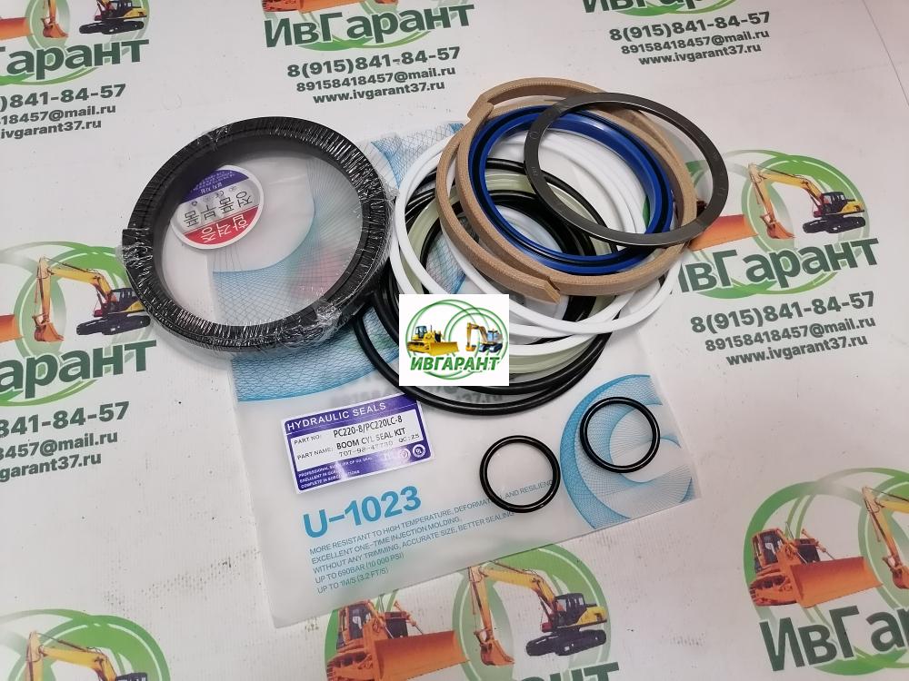 707-98-47730, 7079847730Ремкомплект гидроцилиндра стрелы KOMATSU PC220-8 (SKF) 707-98-47730, 7079847730