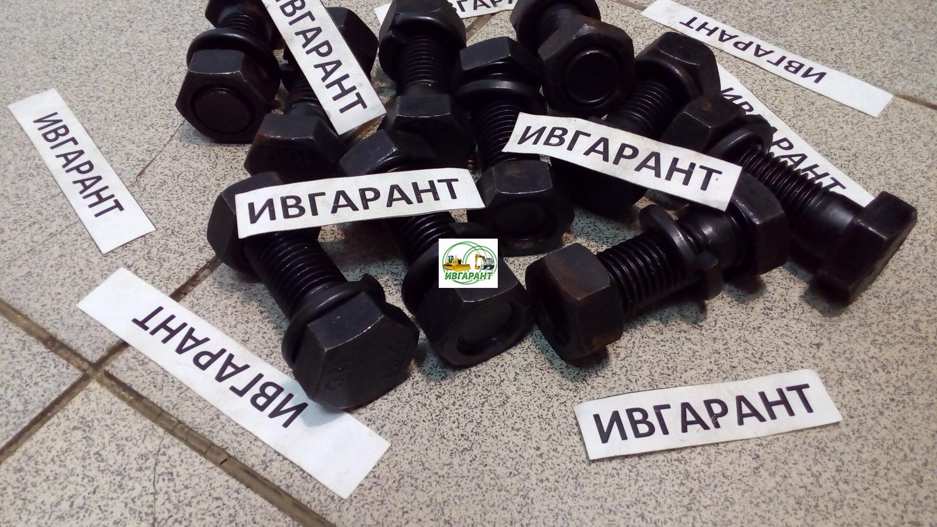 Крепеж бокореза 2713-1060А, 2713-1059А